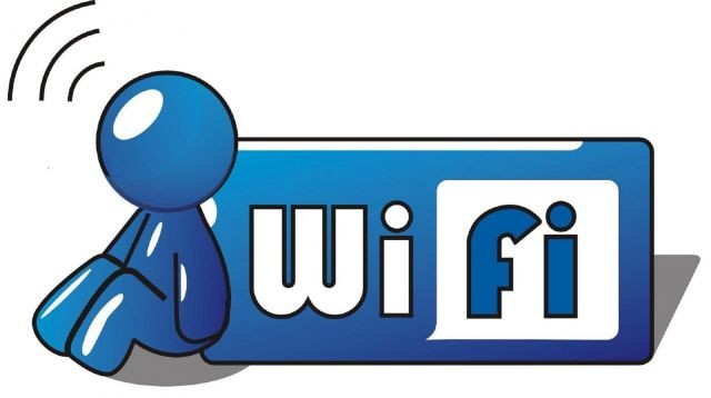 Αναβάθμιση Wi-Fi Αετολόφου