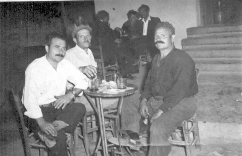 Αρχείο 11