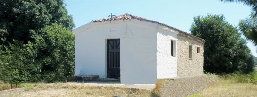 Ι.Ν Ναός Προδρόμου